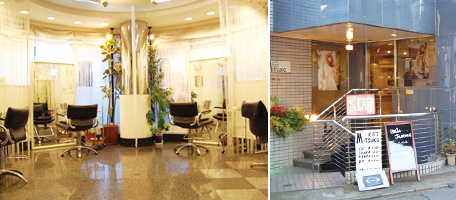 MITSUKO Total Beauty Salon